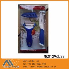 3.5in CERAMIC KNIFE with TRP Handle and PEELER in PVC BOX