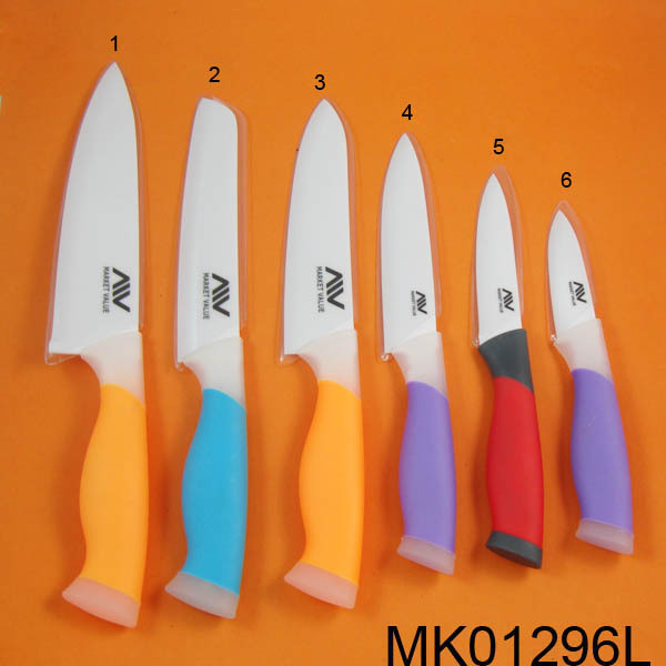 5in SOFT Handle CERAMIC MULTI FUNCTION KNIFE