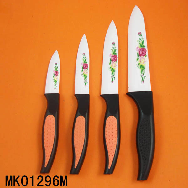 4PCS Ceramic knife