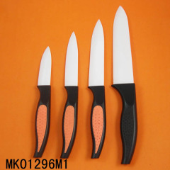 4PCS Ceramic knife style 2