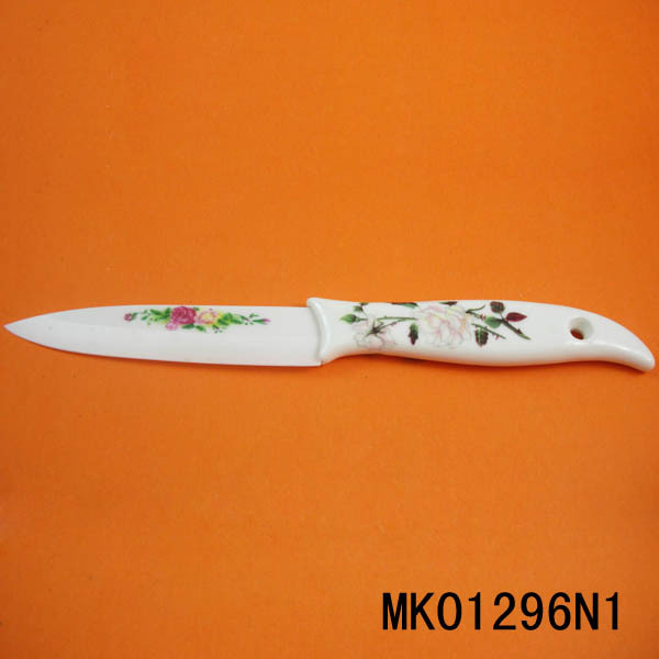 4in Ceramic knife