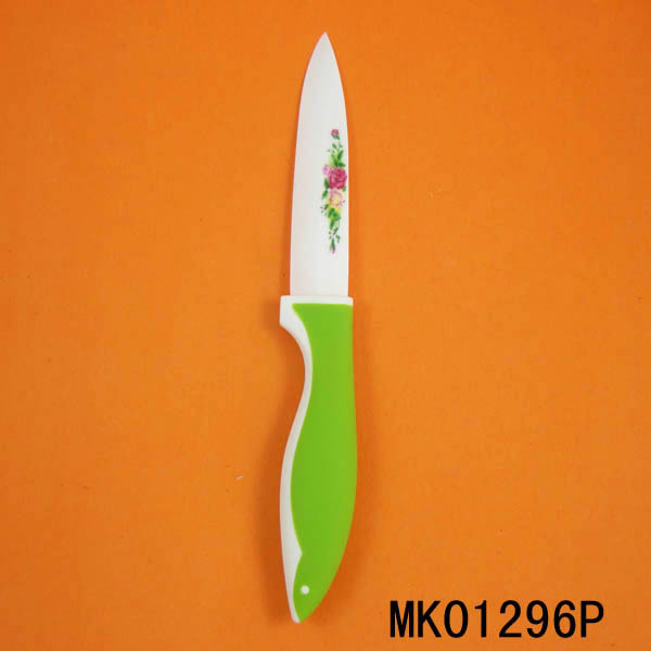 4in Ceramic knife style 2