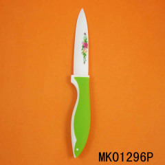 4in Ceramic knife style 2