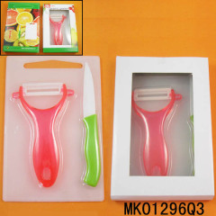 3in CERAMIC KNIFE with CERAMIC PEELER with PLASTIC BOARD with CB style 3