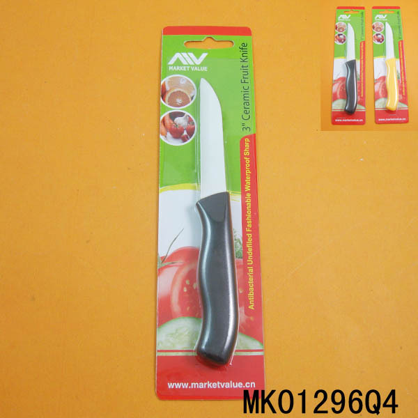 3in CERAMIC FRUIT KNIFE PLASTIC Handle style 2