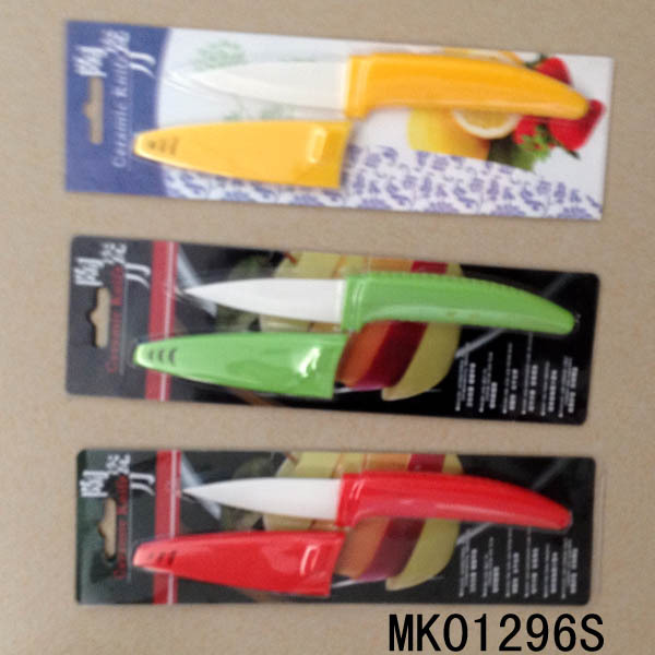 3in CERAMIC FRUIT KNIFE with COVER