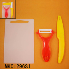 CERAMIC PEELER with FRUIT KNIFE with PLASTIC BOARD in Window Box