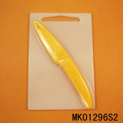 3in CERAMIC FRUIT KNIFE and COVER and PLASTIC BOARD