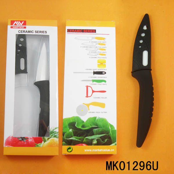 3in CERAMIC FRUIT KNIFE with COVER WHITE BOX