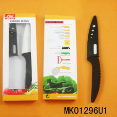 4in CERAMIC FRUIT KNIFE with COVER WHITE BOX