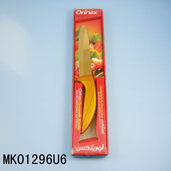 TITANIZE GOLDCOLOR 5in UTILITY KNIFE in Window Box