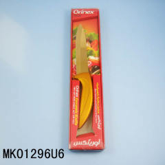 TITANIZE GOLDCOLOR 5in UTILITY KNIFE in Window Box