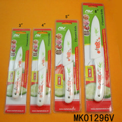 3in CERAMIC KNIFE CERAMIC Handle