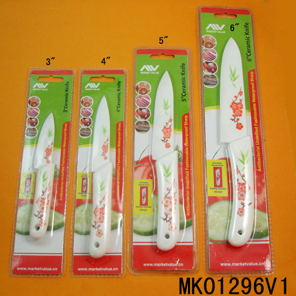 4in CERAMIC KNIFE CERAMIC Handle style 2