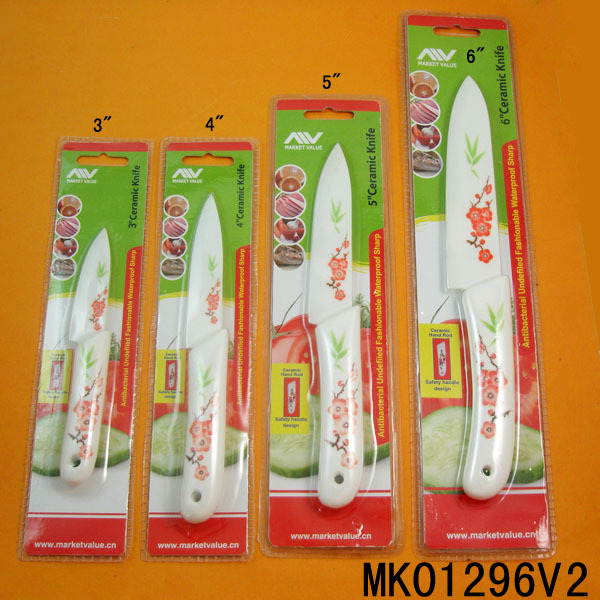 5in CERAMIC KNIFE CERAMIC Handle style 3