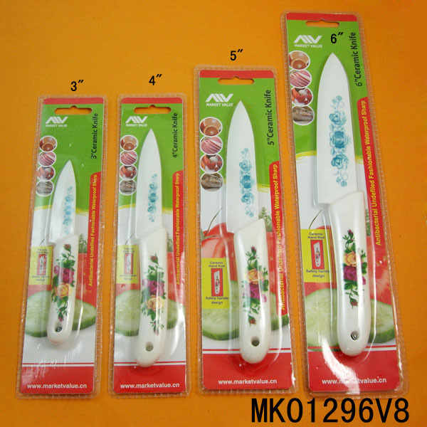 3in CERAMIC KNIFE CERAMIC Handle style 3