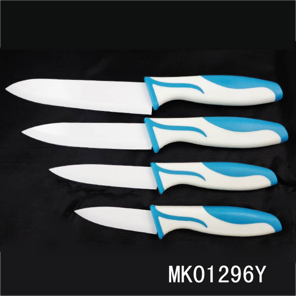 SET of 4 CERAMIC KNIFE with RUBBER Handle