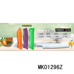 6.5in PLASTIC Handle CERAMIC BREAD KNIFE