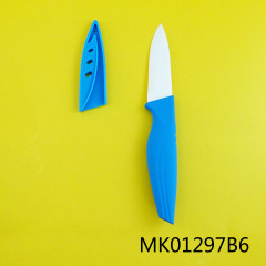 3in PARING KNIFE CERAMIC WBLADE COVER style 4