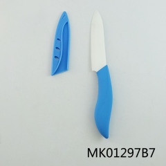 5in UTILITY KNIFE CERAMIC WBLADE COVER style 3