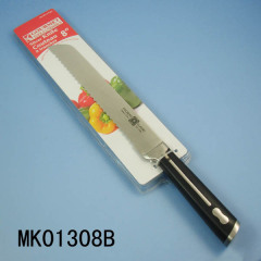8in SS BREAD KNIFE style 10