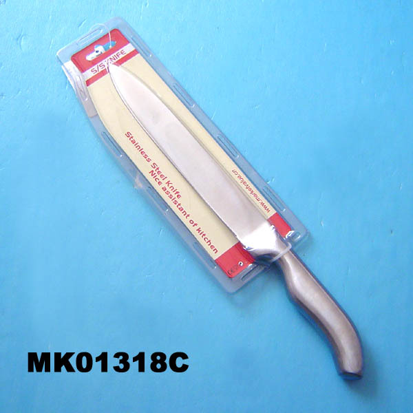 8in SS MEAT KNIFE style 8