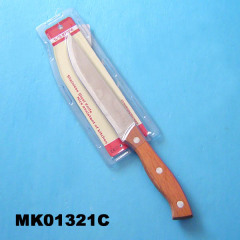 8in MEAT KNIFE style 18