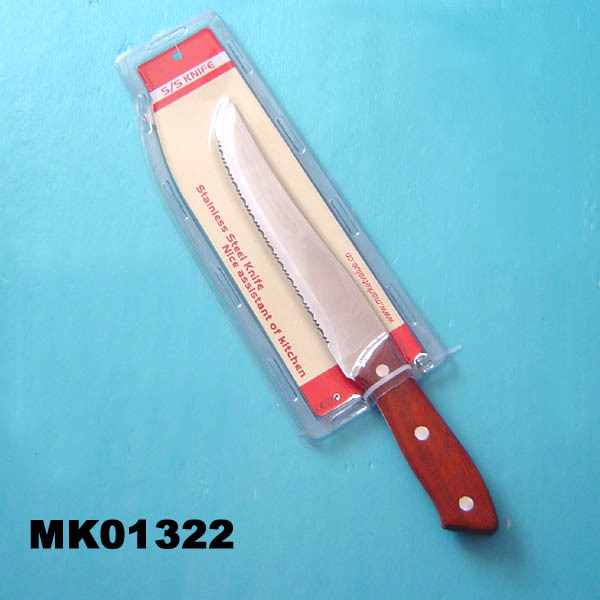 7.5 SS MEAT KNIFE