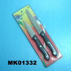 SET of 2 KNIVES