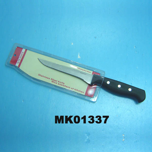 6in BONING KNIFE style 2