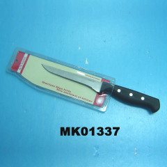 6in BONING KNIFE style 2