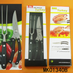 2PCS TURKEY TOOLS SCISSORS and FORK WBOX style 2