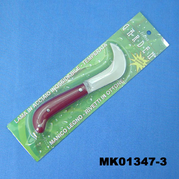 GRAPE KNIFE INSERT CARD style 3