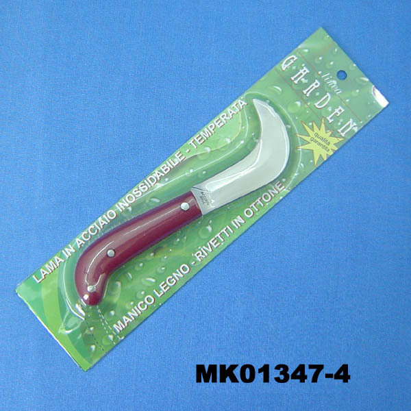 GRAPE KNIFE INSERT CARD style 2