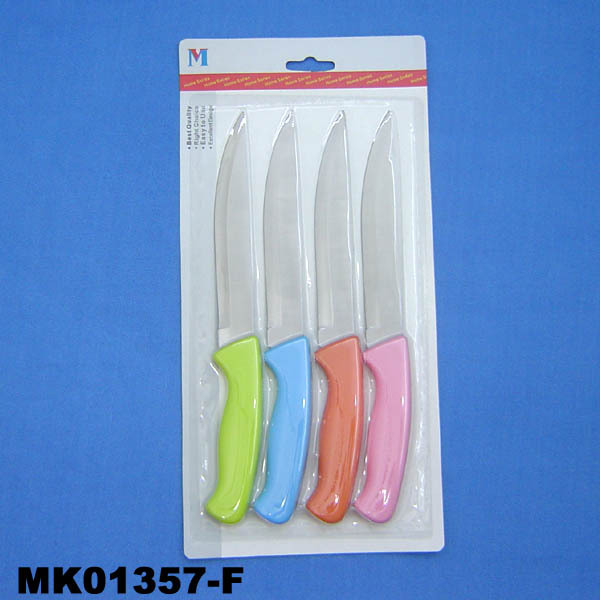 6PCS MULIT-KNIFE