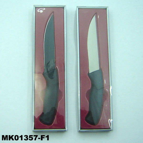4.5in MULTI KNIFE in PVC BOX