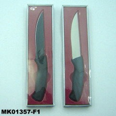 4.5in MULTI KNIFE in PVC BOX