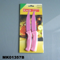 2PCS 4.5in NON STICK MULTI KNIFE INSERT CARD