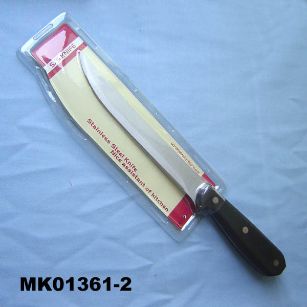 8in MEAT KNIFE BAKELITE Handle