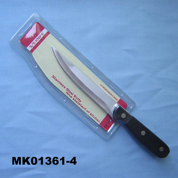 5in MULTI KNIFE BAKELITE Handle