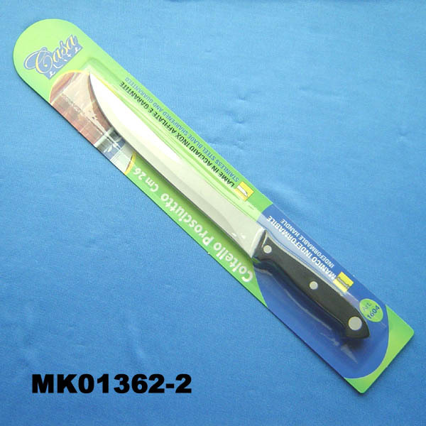 8.5in MEAT KNIFE BAKELITE Handle