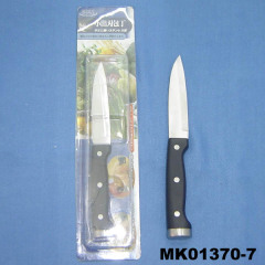 5in MULTI KNIFE with POM Handle