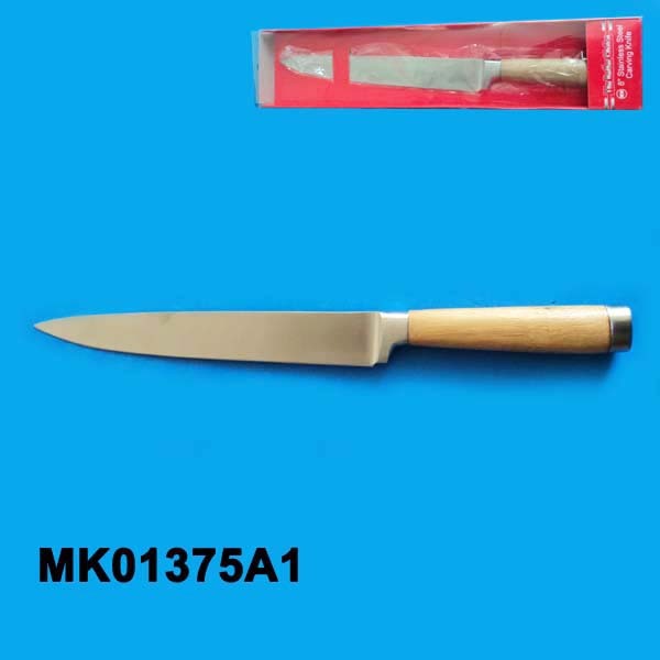 BAMBOO SS MULTI KNIFE in PVC BOX style 2