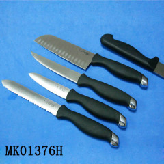 4PCS KITCHEN KNIFE