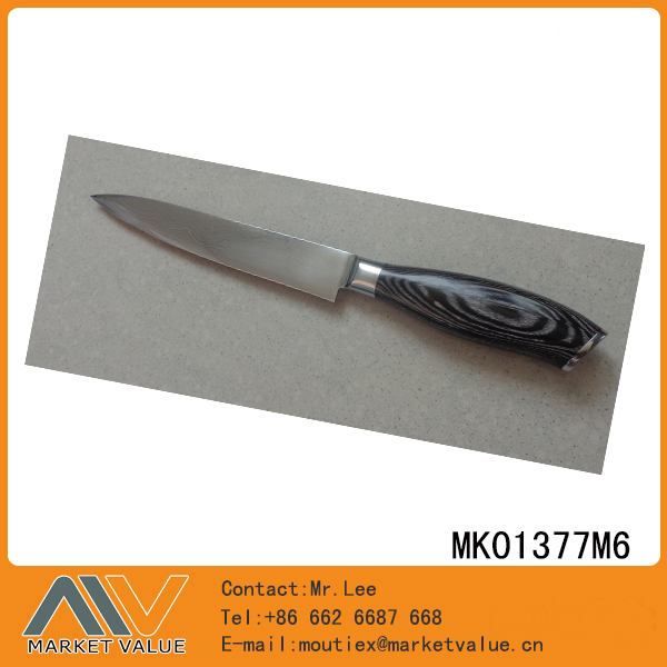 5in DAMASK STEEL UTILITY KNIFE