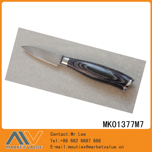 3.5in DAMASK STEEL PARING KNIFE