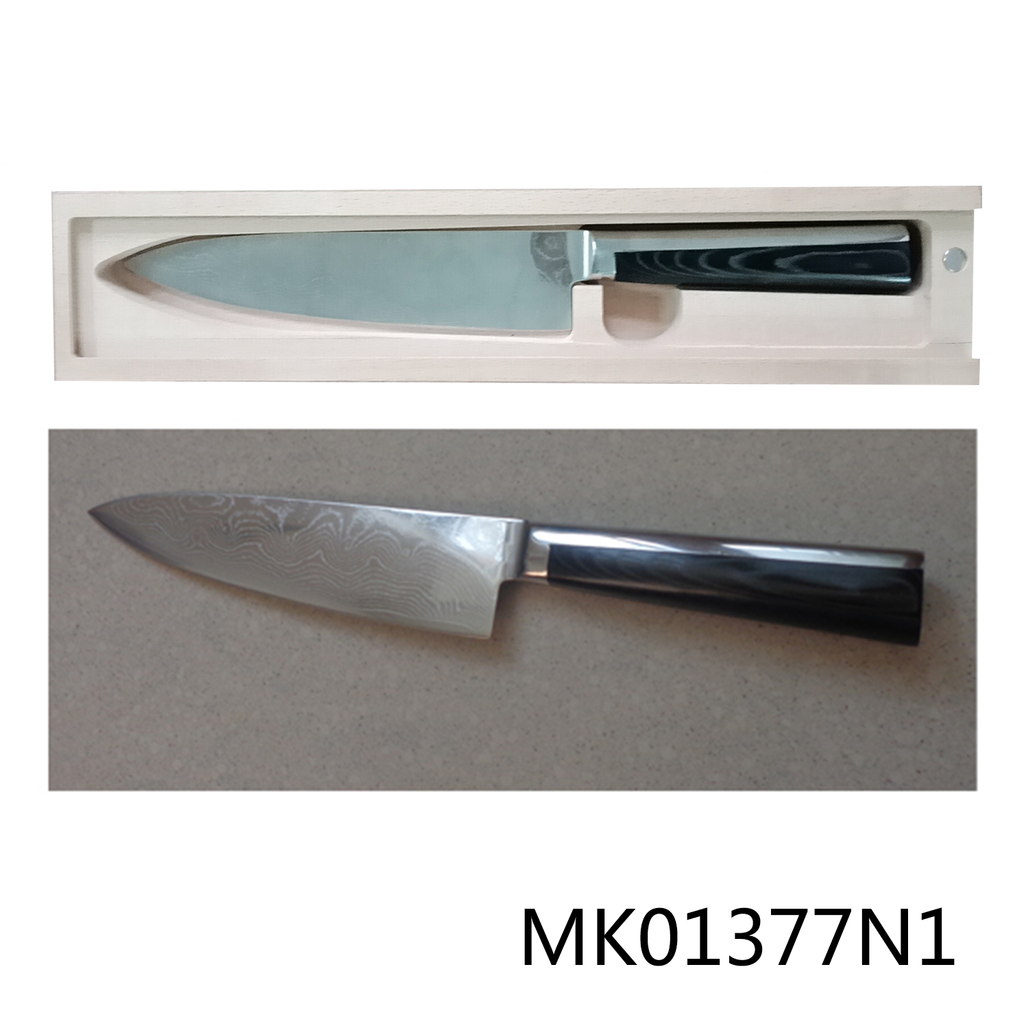 8in DAMASK STEEL CHEF KNIFE style 4