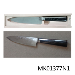8in DAMASK STEEL CHEF KNIFE style 4
