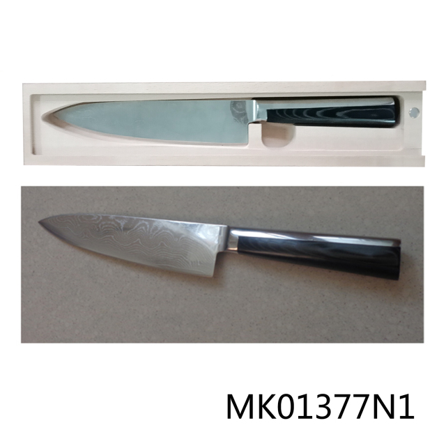 8in DAMASK STEEL CHEF KNIFE style 4