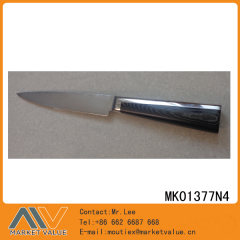7in DAMASK STEEL SLICER KNIFE
